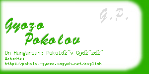 gyozo pokolov business card